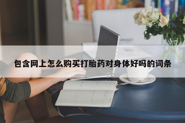 admin 第386页